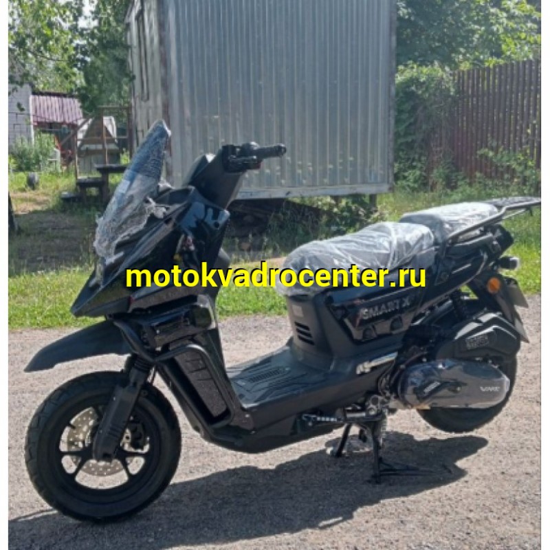 Купить  Скутер VMC SMART X (Венто Смарт Икс) 50 cc; 1,5 местный, 4Т, возд. охлажд., диск/диск, кол. 12"/12" (шт) 01700 (Vento  купить с доставкой по Москве и России, цена, технические характеристики, комплектация фото  - motoserp.ru