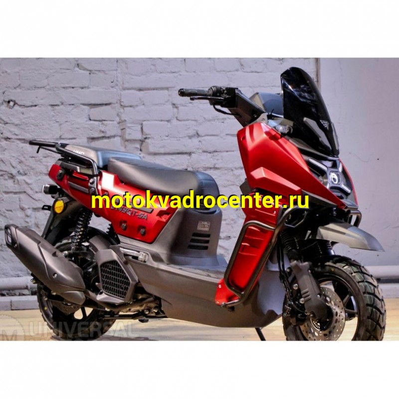 Купить  Скутер Vento VMC SMART X (Венто Смарт Икс) 50 cc; 1,5 местный, 4Т, возд. охлажд., диск/диск, кол. 12"/12" (шт) 01700 (Vento  купить с доставкой по Москве и России, цена, технические характеристики, комплектация фото  - motoserp.ru