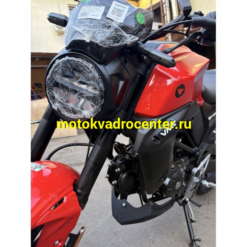 Купить  Мопед VMC GRACE 50 (репл BMW)  4Т; 50cc; колеса 17"литые; рама КЛЕТКА! 4пер, эл. старт;  (шт) 01250 (Vento купить с доставкой по Москве и России, цена, технические характеристики, комплектация фото  - motoserp.ru