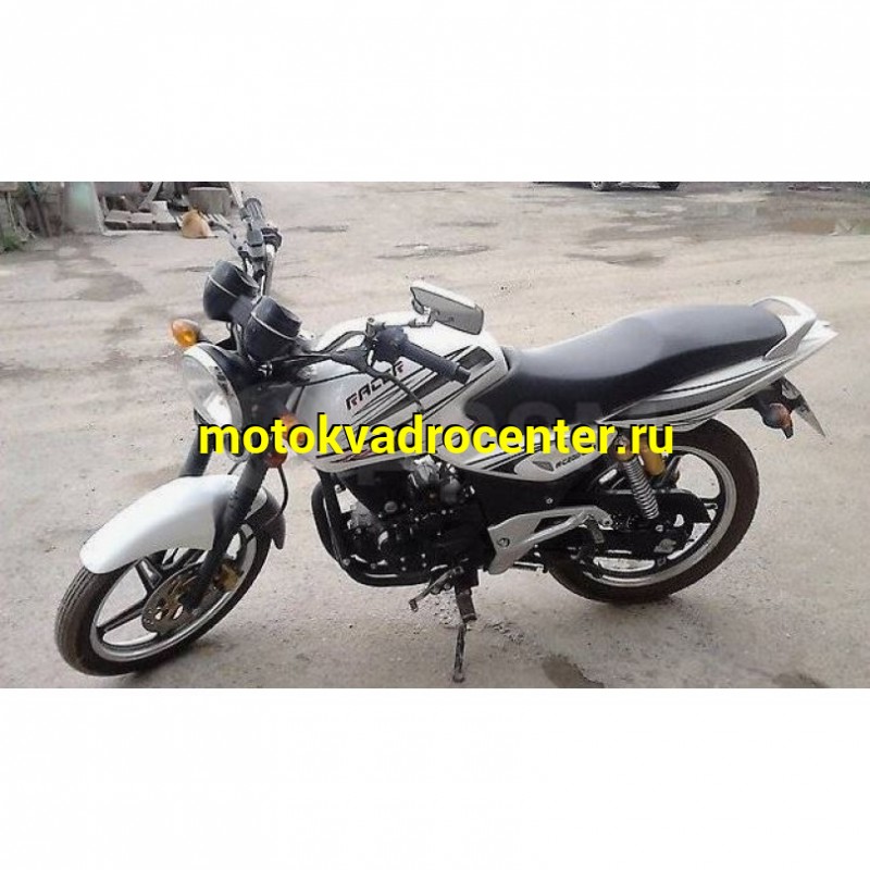 Купить  Мотоцикл RACER MAGNUM RC200-C5B (Рейсер Магнум)  200cc (шт) купить с доставкой по Москве и России, цена, технические характеристики, комплектация фото  - motoserp.ru