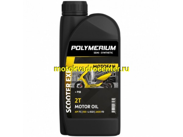 Купить  Масло POLYMERIUM MOTOFAN SCOOTER EXP 2T 1L п/синт (шт) (plmmf2sexp1 (JP  купить с доставкой по Москве и России, цена, технические характеристики, комплектация фото  - motoserp.ru