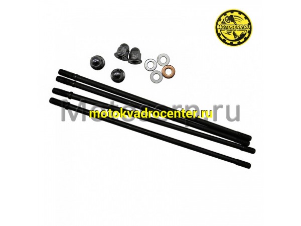 Купить  Шпильки цилиндра 152FMH (2шт.6х202 mm) (2шт.6х195mm) (комп) (MD 08410  купить с доставкой по Москве и России, цена, технические характеристики, комплектация фото  - motoserp.ru