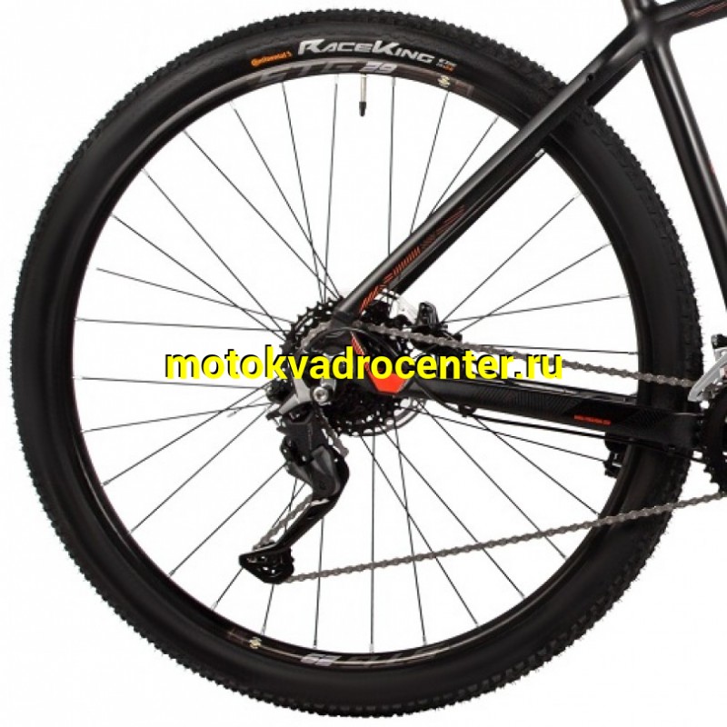 Купить  29" STINGER RELOAD STD черный (20") (СТИНГЕР РЕЛОАД СТД) 29"; 10ск; рама-алюминий; тормоз-Disk (шт) (ART (M купить с доставкой по Москве и России, цена, технические характеристики, комплектация фото  - motoserp.ru