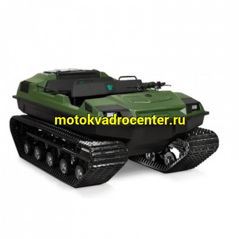 Купить  850cc Мотовездеход гусеничный TINGER Track 2 850сс (на заказ 2 недели) (шт) (TINGER купить с доставкой по Москве и России, цена, технические характеристики, комплектация фото  - motoserp.ru