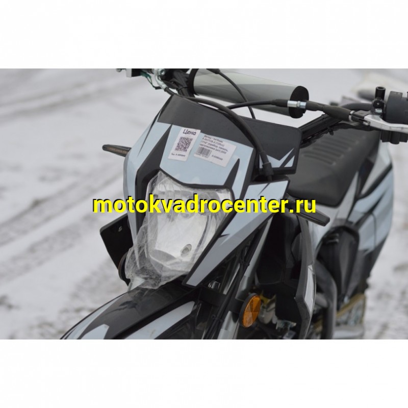 Купить  Мопед / питбайк X-MOTOS-2 (125сс)  17/14" (прибор. панель, светотехника (шт) (MM купить с доставкой по Москве и России, цена, технические характеристики, комплектация фото  - motoserp.ru