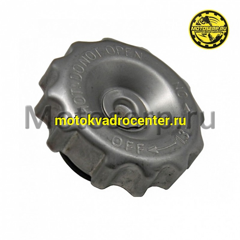 Купить  Крышка (пробка) радиатора (шт) (KOVE 300103-R100-00001 купить с доставкой по Москве и России, цена, технические характеристики, комплектация фото  - motoserp.ru