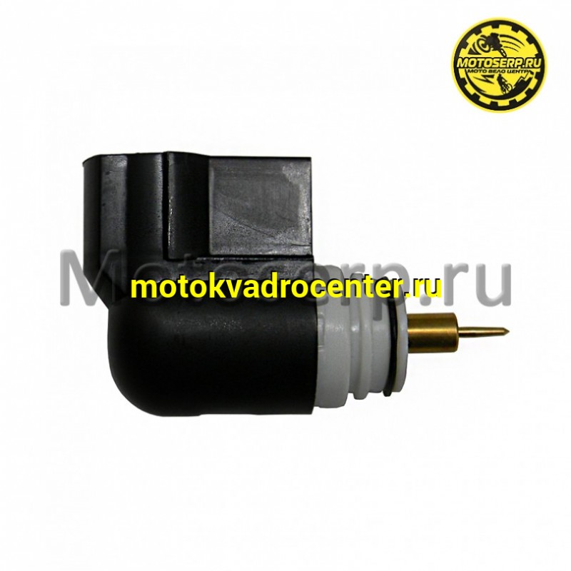 Купить  Клапан электромагн. (пуск.обогатит.) Honda DIO AF56 Today AF61 Zoomer AF58 (шт)  (JP купить с доставкой по Москве и России, цена, технические характеристики, комплектация фото  - motoserp.ru
