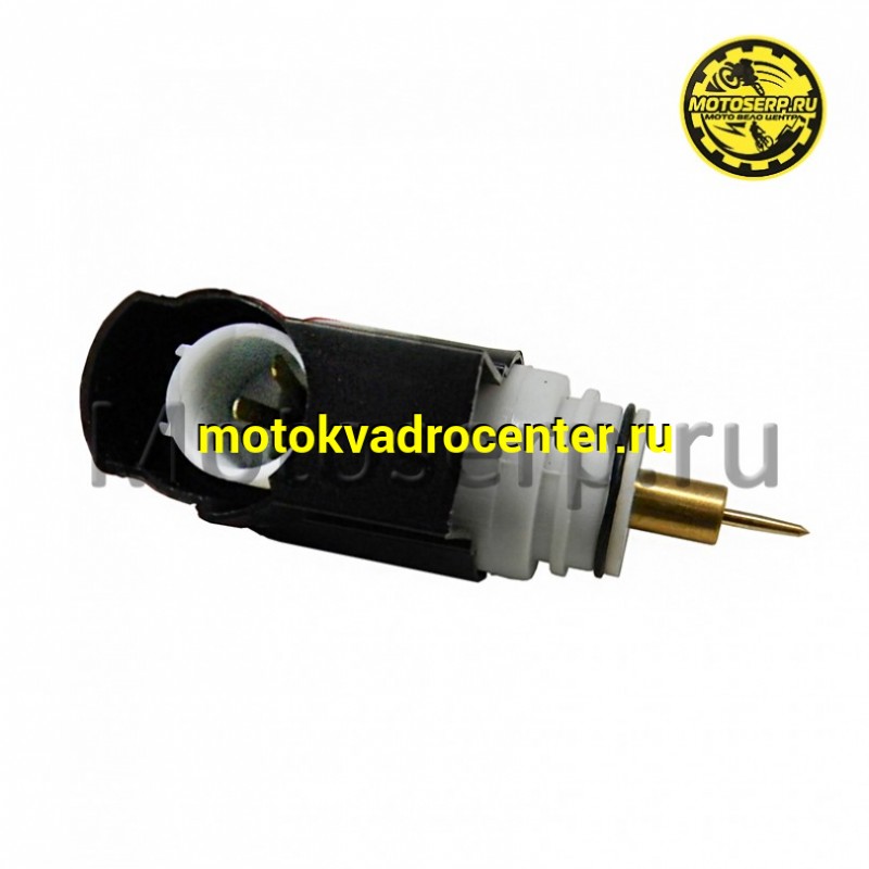 Купить  Клапан электромагн. (пуск.обогатит.) Honda DIO AF56 Today AF61 Zoomer AF58 (шт)  (JP купить с доставкой по Москве и России, цена, технические характеристики, комплектация фото  - motoserp.ru