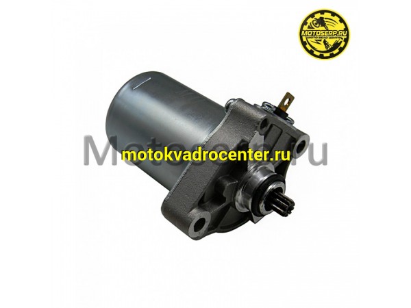 Купить  Стартер электрический (электростартер) в сб. Honda Dio AF62 68 Today AF61 67  (шт) (JP купить с доставкой по Москве и России, цена, технические характеристики, комплектация фото  - motoserp.ru