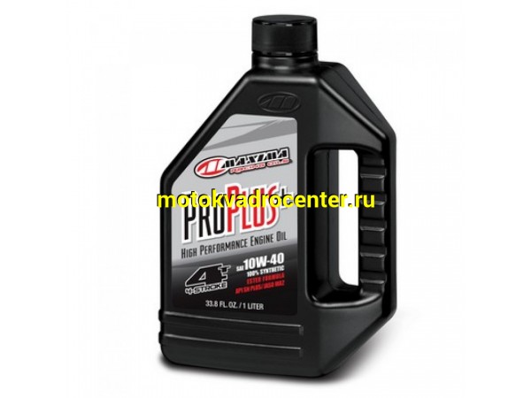 Купить  Масло MAXIMA 10W40 Pro Plus+ для мотоц и мопедов с мех к.п. 4 так синт.1л  (шт)  (Maxima 30-02901 купить с доставкой по Москве и России, цена, технические характеристики, комплектация фото  - motoserp.ru