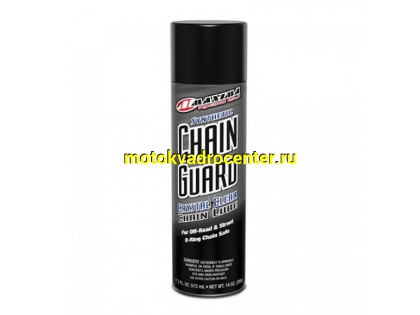 Купить  Смазка цепи MAXIMA Clear Synthetic Chain Guard 535мл. (шт)  (Maxima 73920 купить с доставкой по Москве и России, цена, технические характеристики, комплектация фото  - motoserp.ru