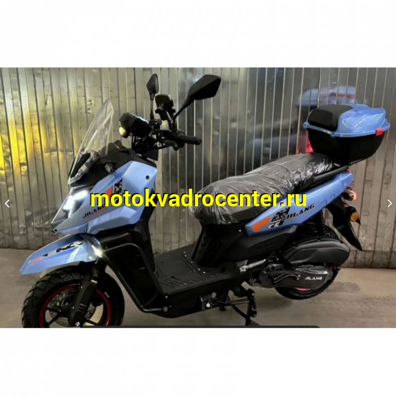 Купить  Скутер Jilang TANK-4 50сс 12/12" дикс/бараб, дуги, кофр, держатель телефона (шт) 01500  (Jilang купить с доставкой по Москве и России, цена, технические характеристики, комплектация фото  - motoserp.ru
