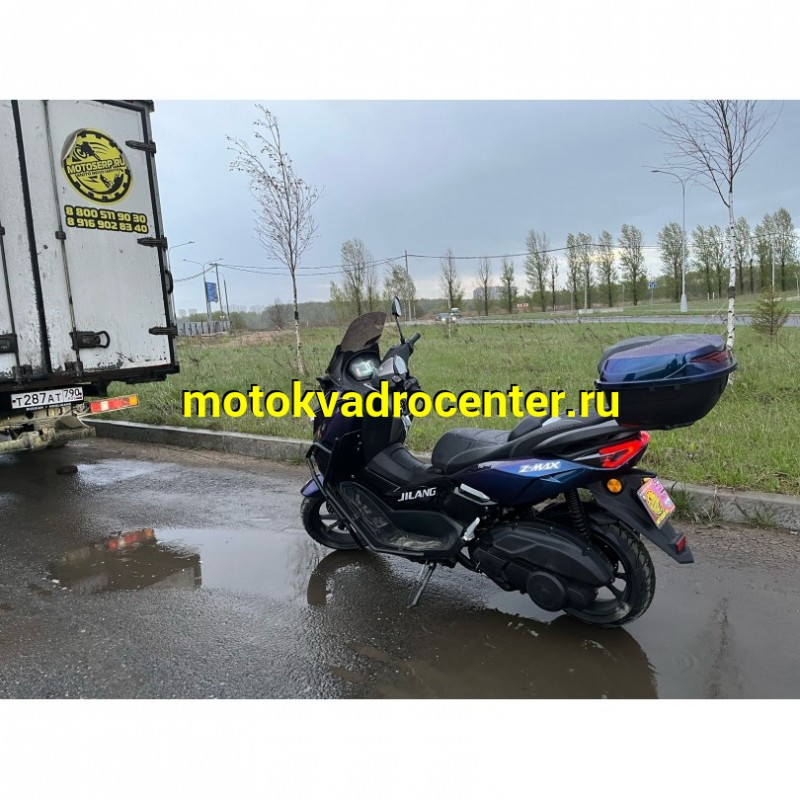 Купить  Скутер Jilang Z-MAX 50сс 13/13" дикс/бараб, дуги, кофр, держатель телефона (шт) 01500  (Jilang (SN купить с доставкой по Москве и России, цена, технические характеристики, комплектация фото  - motoserp.ru