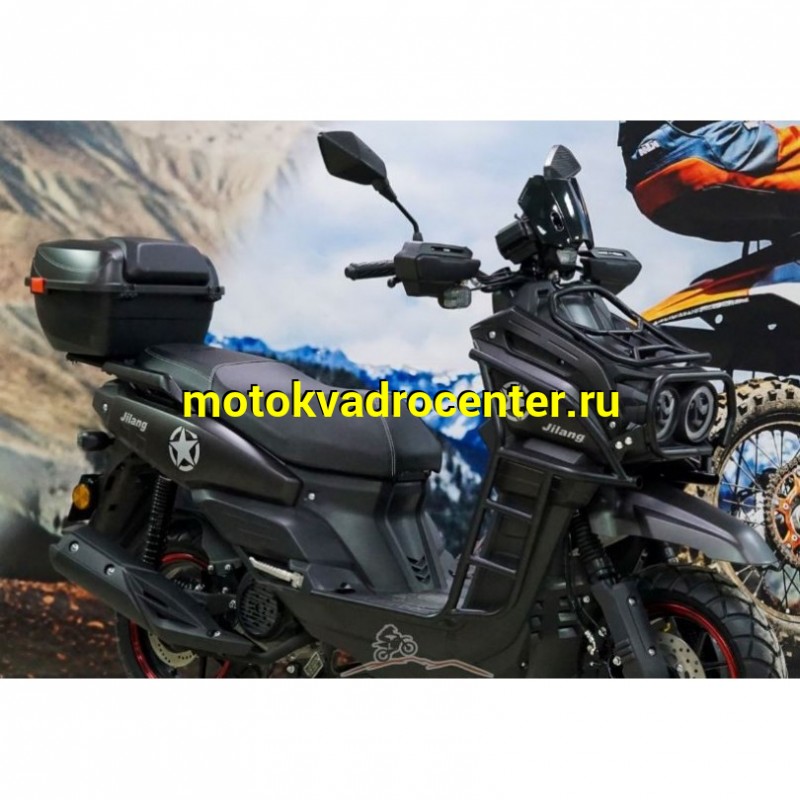 Купить  Скутер Jilang TANK-2   50сс 12/12" дикс/диск, дуги, кофр, держатель телефона (шт) 01500  (SN (Jilang купить с доставкой по Москве и России, цена, технические характеристики, комплектация фото  - motoserp.ru