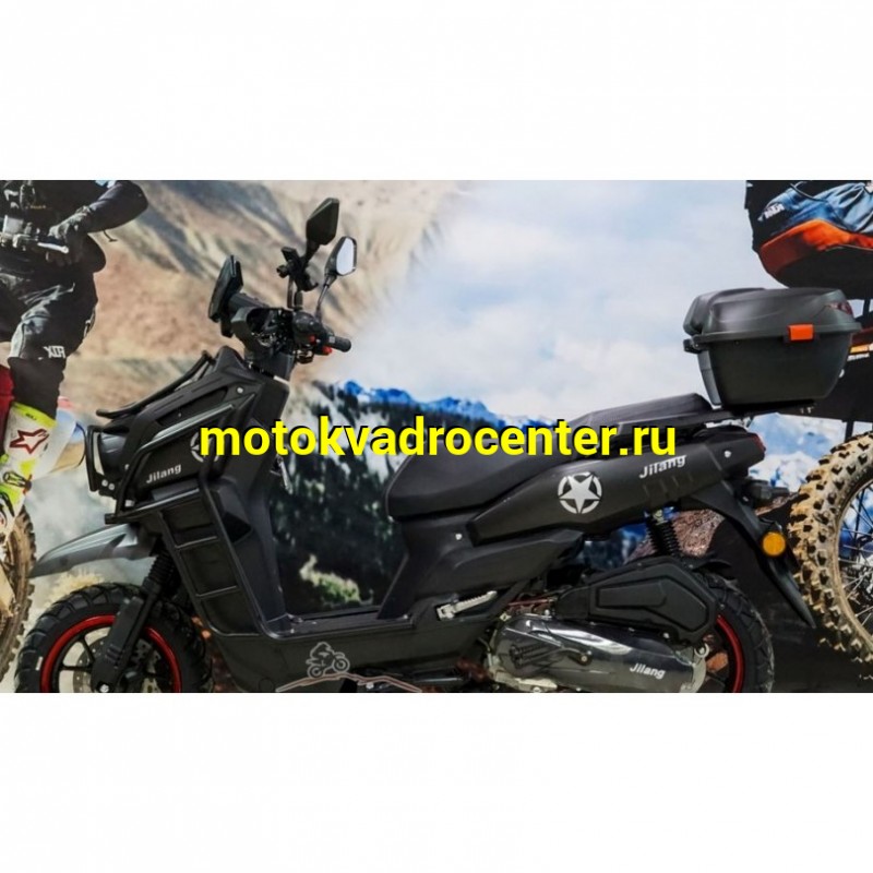 Купить  Скутер Jilang TANK-2   50сс 12/12" дикс/диск, дуги, кофр, держатель телефона (шт) 01500  (SN (Jilang купить с доставкой по Москве и России, цена, технические характеристики, комплектация фото  - motoserp.ru