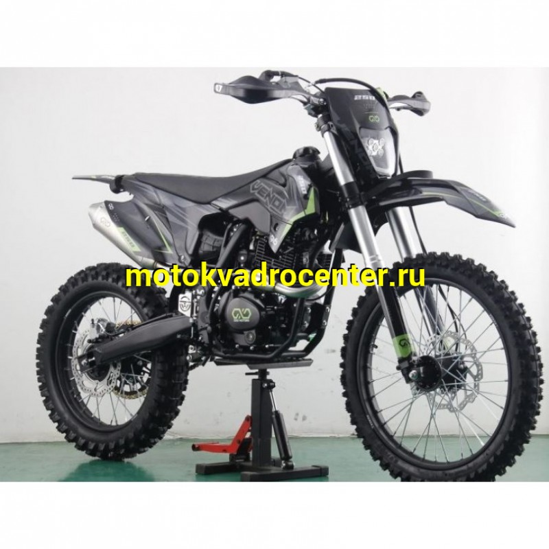 Купить  Мотоцикл Кросс/Эндуро HOT MOT OXO VENOM 300 балансир. 300 ZS172FMM-5 PR 21/18" (спортинв) (шт)  купить с доставкой по Москве и России, цена, технические характеристики, комплектация фото  - motoserp.ru