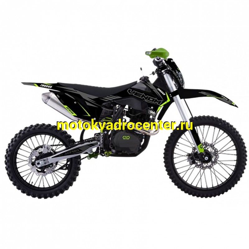 Купить  Мотоцикл Кросс/Эндуро HOT MOT OXO VENOM 300 балансир. 300 ZS172FMM-5 PR 21/18" (спортинв) (шт)  купить с доставкой по Москве и России, цена, технические характеристики, комплектация фото  - motoserp.ru