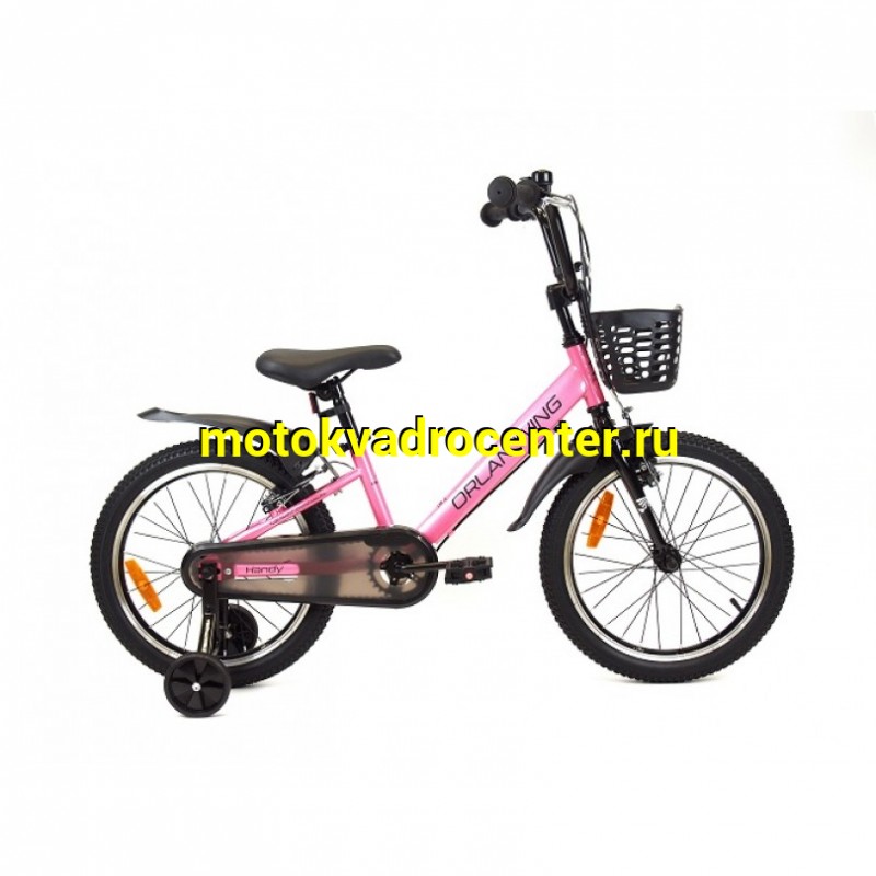 Купить  16" ORLAN WING HANDY розовый (Орлан Винг Хенди) 16"; 1ск; рама-сталь; тормоз-V-brake (шт) (ART (M купить с доставкой по Москве и России, цена, технические характеристики, комплектация фото  - motoserp.ru