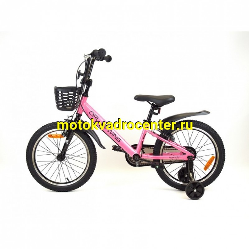 Купить  16" ORLAN WING HANDY розовый (Орлан Винг Хенди) 16"; 1ск; рама-сталь; тормоз-V-brake (шт) (ART (M купить с доставкой по Москве и России, цена, технические характеристики, комплектация фото  - motoserp.ru
