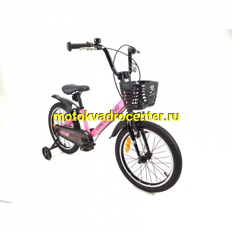 Купить  16" ORLAN WING HANDY розовый (Орлан Винг Хенди) 16"; 1ск; рама-сталь; тормоз-V-brake (шт) (ART (M купить с доставкой по Москве и России, цена, технические характеристики, комплектация фото  - motoserp.ru