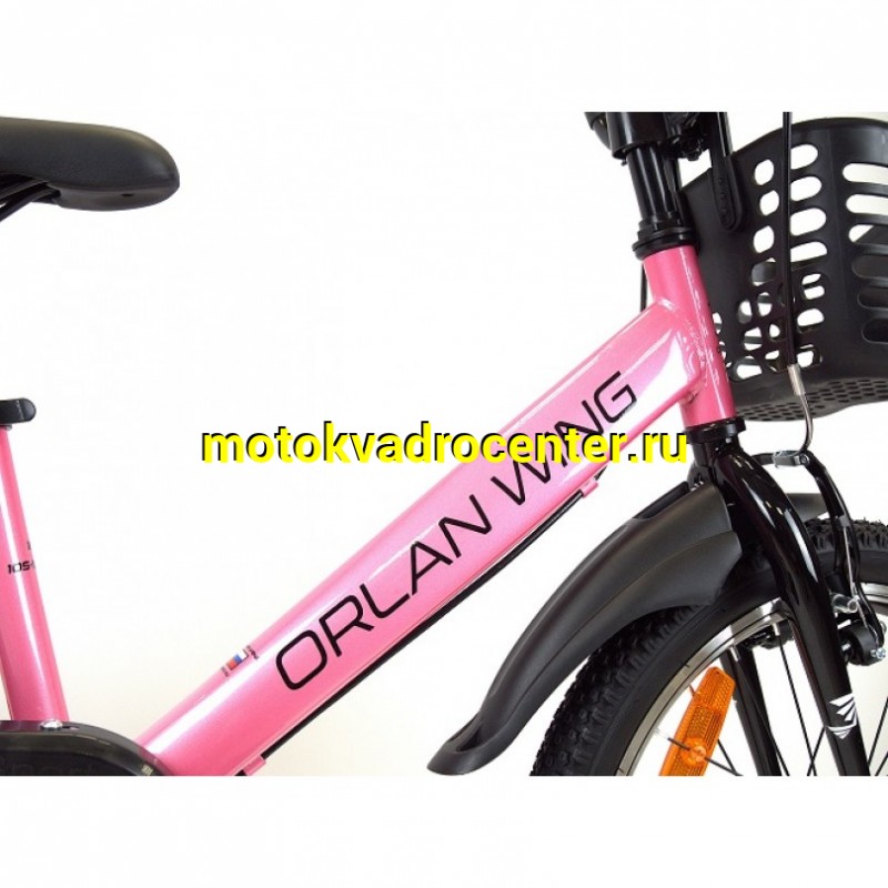Купить  16" ORLAN WING HANDY розовый (Орлан Винг Хенди) 16"; 1ск; рама-сталь; тормоз-V-brake (шт) (ART (M купить с доставкой по Москве и России, цена, технические характеристики, комплектация фото  - motoserp.ru