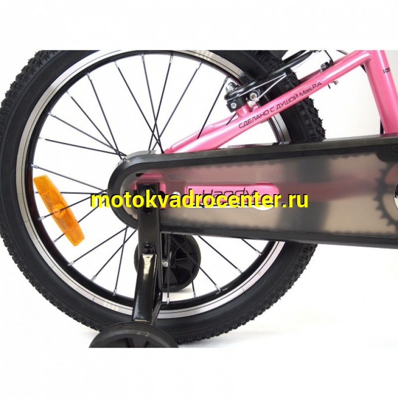 Купить  16" ORLAN WING HANDY розовый (Орлан Винг Хенди) 16"; 1ск; рама-сталь; тормоз-V-brake (шт) (ART (M купить с доставкой по Москве и России, цена, технические характеристики, комплектация фото  - motoserp.ru
