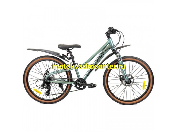 Купить  26" ORLAN WING VENUS 2.0 (14") (Орлан Винг Венус 2.0) 26"; 7ск; рама-алюминий; тормоз-Disk (шт) (ART (M купить с доставкой по Москве и России, цена, технические характеристики, комплектация фото  - motoserp.ru