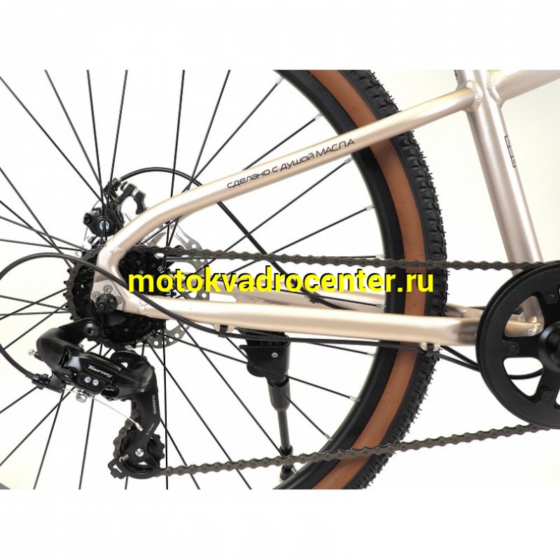 Купить  26" ORLAN WING VENUS 2.0 золотистый (14") (Орлан Винг Венус 2.0) 26"; 7ск; рама-алюминий; тормоз-Disk (шт) (ART (M купить с доставкой по Москве и России, цена, технические характеристики, комплектация фото  - motoserp.ru