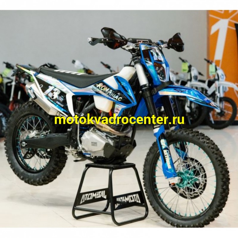 Купить  Мотоцикл Кросс/Эндуро FX MOTO KURB PR250 (шт)  (ZUUMAV купить с доставкой по Москве и России, цена, технические характеристики, комплектация фото  - motoserp.ru