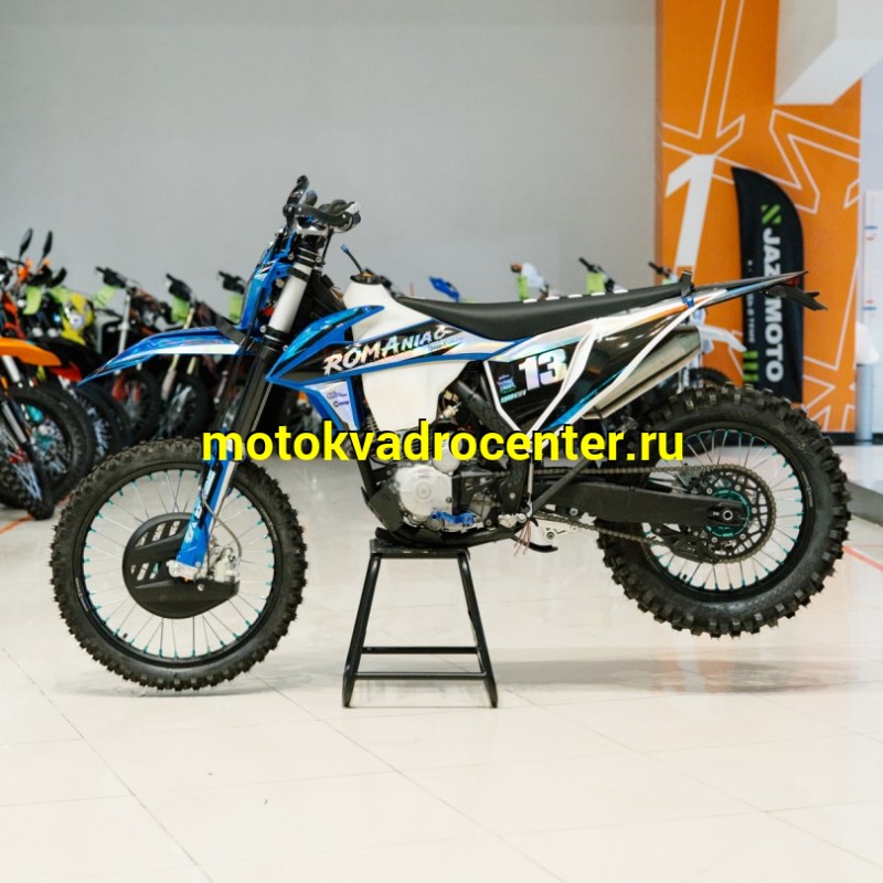 Купить  Мотоцикл Кросс/Эндуро FX MOTO KURB PR250 (шт)  (ZUUMAV купить с доставкой по Москве и России, цена, технические характеристики, комплектация фото  - motoserp.ru