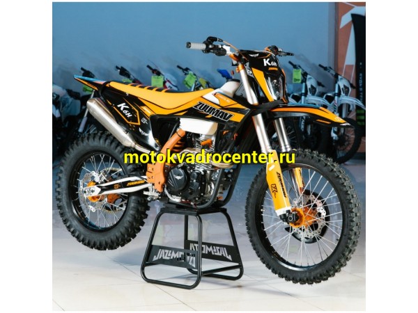 Купить  Мотоцикл Кросс/Эндуро ZUUMAV K6H (спортинв) LX176FMM (ZUUMAV купить с доставкой по Москве и России, цена, технические характеристики, комплектация фото  - motoserp.ru