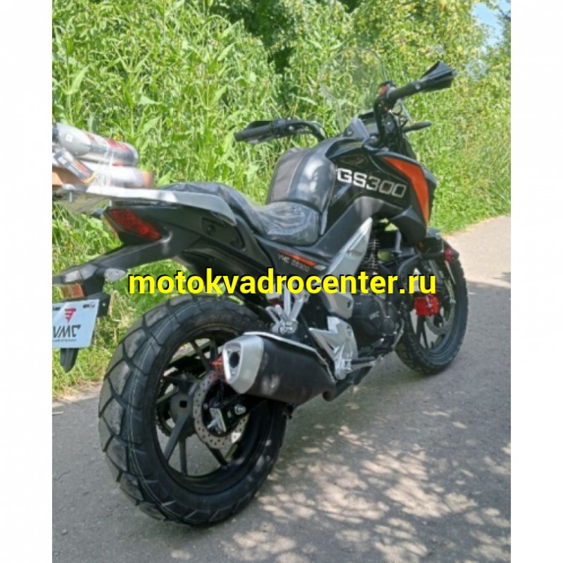 Купить  Мотоцикл внедорожный VMC GS 300 (Тур-Эндуро)  ЭПТС, 300cc, двиг.TYX 300, 17"/17" (шт) (VMC купить с доставкой по Москве и России, цена, технические характеристики, комплектация фото  - motoserp.ru