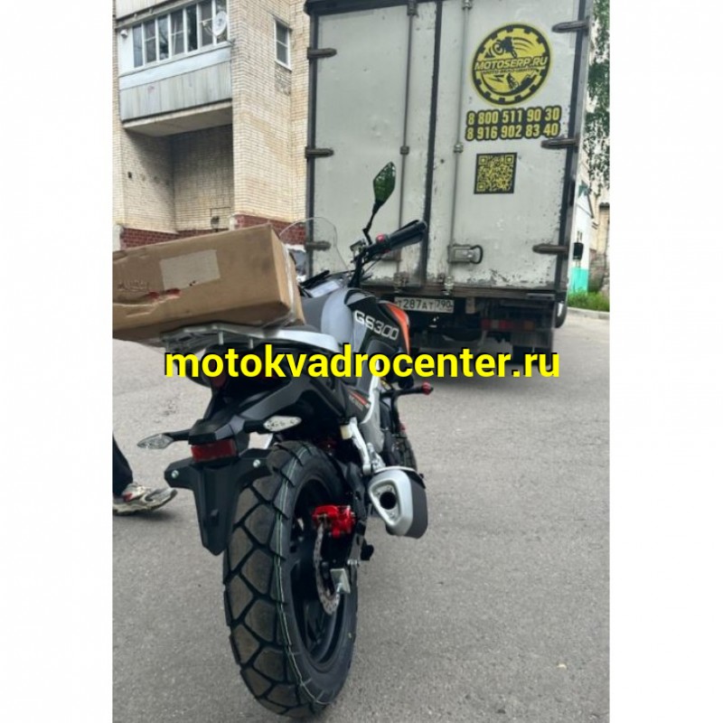 Купить  Мотоцикл внедорожный VMC GS 300 (Тур-Эндуро)  ЭПТС, 300cc, двиг.TYX 300, 17"/17" (шт) (VMC купить с доставкой по Москве и России, цена, технические характеристики, комплектация фото  - motoserp.ru