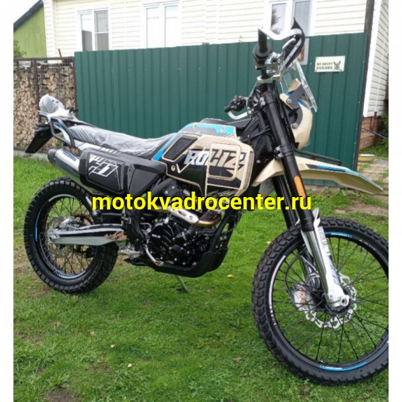 Купить  Мотоцикл внедорожный ROLIZ RANGER 300 (Ролиз) (реплика Husqvarna Norden) 300сс. (ЭПТС) Тур-эндуро 174MN-5A  (шт) (Roliz купить с доставкой по Москве и России, цена, технические характеристики, комплектация фото  - motoserp.ru