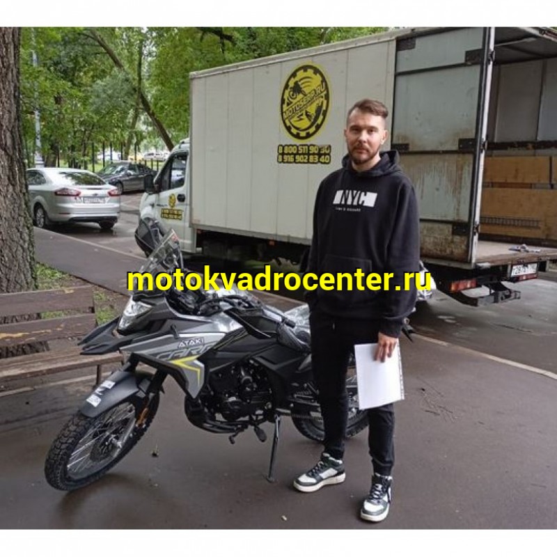 Купить  Мотоцикл внедорожный ATAKI CARRERA 300 (4T PR300) ПТС 19/17 (2025г.) Серый Тур-эндуро ЗА КОФРЫ +35000р. без дуг. (шт) (SM  купить с доставкой по Москве и России, цена, технические характеристики, комплектация фото  - motoserp.ru