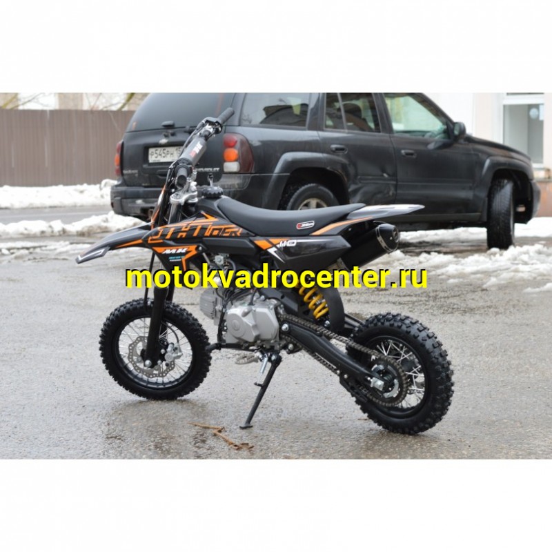 Купить  Питбайк JHL MK110 (шт) (ТехМаркет купить с доставкой по Москве и России, цена, технические характеристики, комплектация фото  - motoserp.ru
