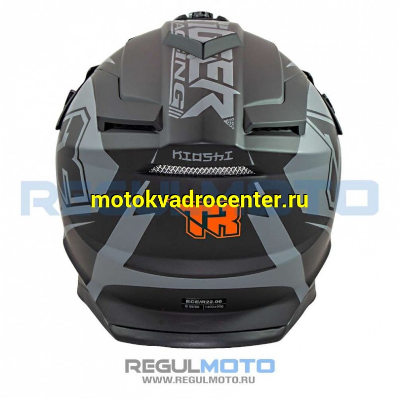 Купить  Шлем Кросс KIOSHI TR H637 черный/серый  р-р XXL (шт) (Regul 111222-25 купить с доставкой по Москве и России, цена, технические характеристики, комплектация фото  - motoserp.ru