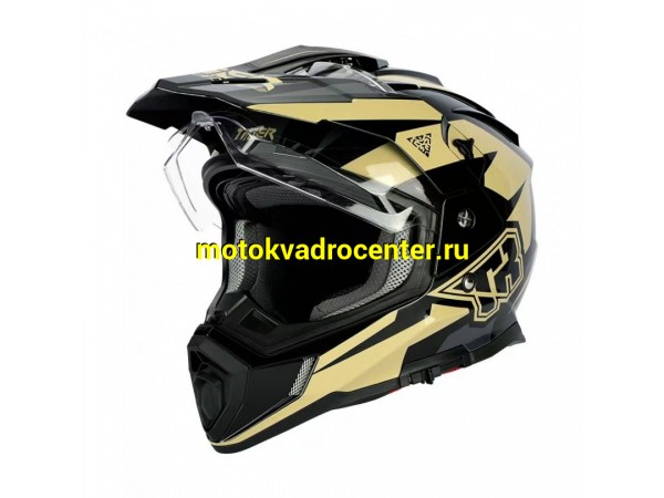 Купить  Шлем Кросс KIOSHI TR (мотард) черный/коричневый  р-р S  1390гр (шт)  (Regul 100100-6 купить с доставкой по Москве и России, цена, технические характеристики, комплектация фото  - motoserp.ru