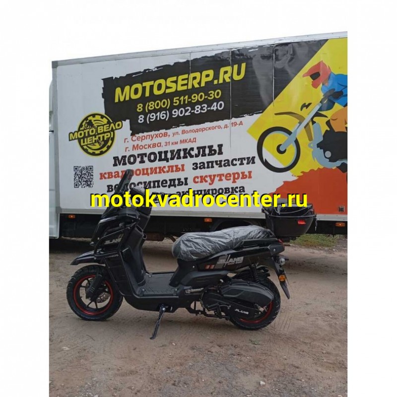Купить  Скутер Jilang TANK-3  50сс 12/12&quot; дикс/диск, дуги, кофр, держатель телефона, кофр (шт) 01500 (Jilang (ФОТО купить с доставкой по Москве и России, цена, технические характеристики, комплектация фото  - motoserp.ru