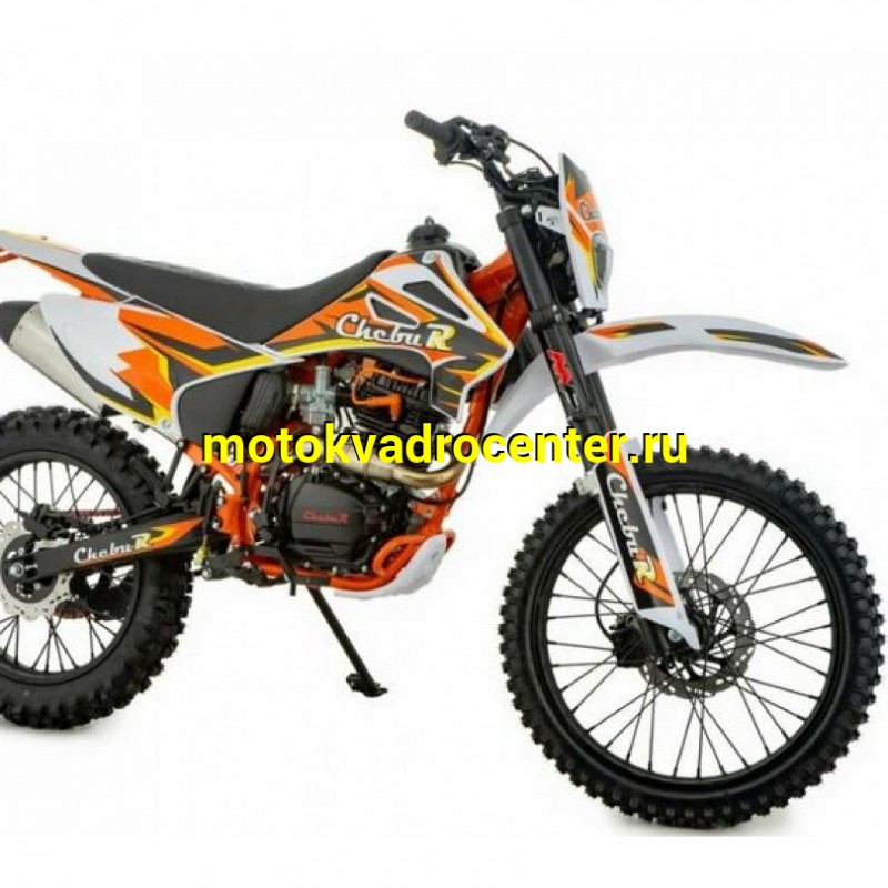 Купить  Мотоцикл Кросс/Эндуро BRZ ChebuR 300 B18 (CB300 спортинв) 250сс , ZS175FMM-3 , 21"/18"(шт) (ФОТО купить с доставкой по Москве и России, цена, технические характеристики, комплектация фото  - motoserp.ru