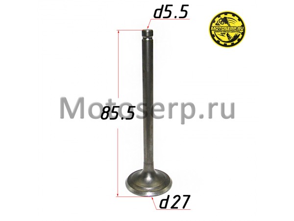 Купить  Клапан 172FMM-3A (выпуск) (D-27mm, L-85.5mm, T-5.5mm) PR250 (шт) (Regul 100105283 купить с доставкой по Москве и России, цена, технические характеристики, комплектация фото  - motoserp.ru