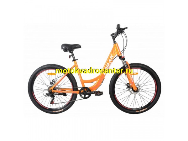 Купить  26" LORAK COMFORT LADY Lite (17") (Лорак Комфорт Леди Лайт) 26"; 6ск; рама-алюминий; тормоз-Disk (шт) (ART купить с доставкой по Москве и России, цена, технические характеристики, комплектация фото  - motoserp.ru