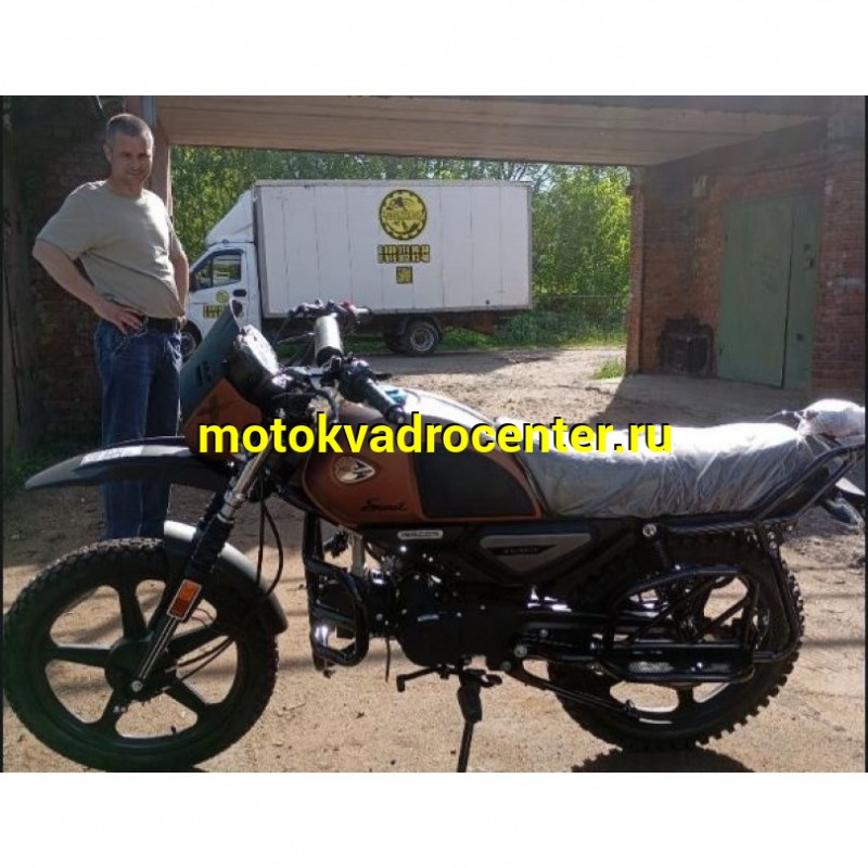 Купить  Мопед Racer RC50 Scout M1 50сс 18/18" биг бор -1 (шт) 01100 (ФОТО купить с доставкой по Москве и России, цена, технические характеристики, комплектация фото  - motoserp.ru