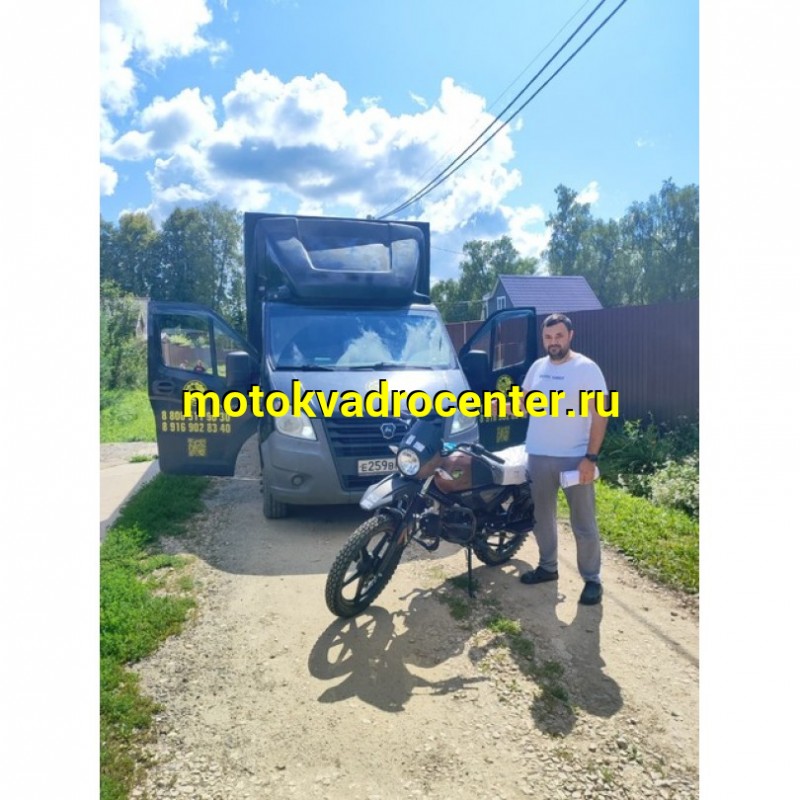 Купить  Мопед Racer RC50 Scout M1, 50сс 18/18&quot; биг бор -1 (шт) 01100 (ФОТО купить с доставкой по Москве и России, цена, технические характеристики, комплектация фото  - motoserp.ru