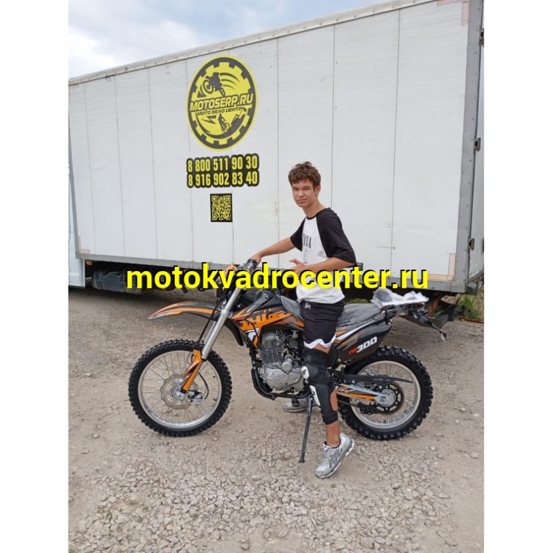 Купить  Мотоцикл Кросс/Эндуро JHL MX 300 2025 (спортинв) 21/18, 300cc, ZS172FMM-5 PR  (шт) (ТехМаркет купить с доставкой по Москве и России, цена, технические характеристики, комплектация фото  - motoserp.ru