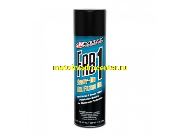 Купить  Пропитка MAXIMA (масло) для воздушных фильтров FAB-1 Fabric & Foam Filter (спрей) 557ml (шт) (Maxima 61920 купить с доставкой по Москве и России, цена, технические характеристики, комплектация фото  - motoserp.ru