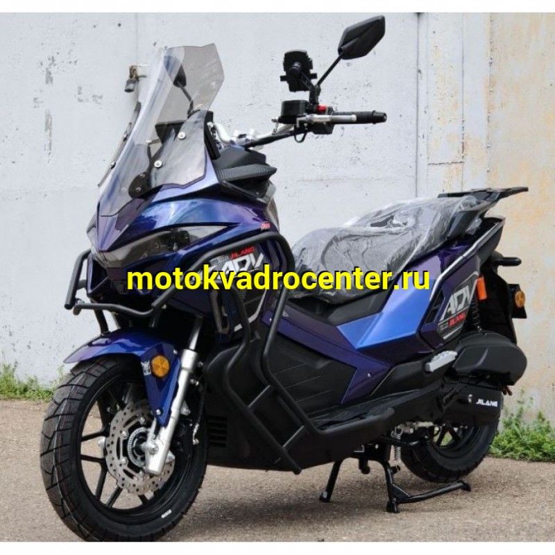 Купить  Скутер Jilang ADV 2+ EFI 50сс ИНЖЕКТОР 14/13" дикс/бар, дуги, держатель телефона +шлем (шт) 01800  (Jilang купить с доставкой по Москве и России, цена, технические характеристики, комплектация фото  - motoserp.ru