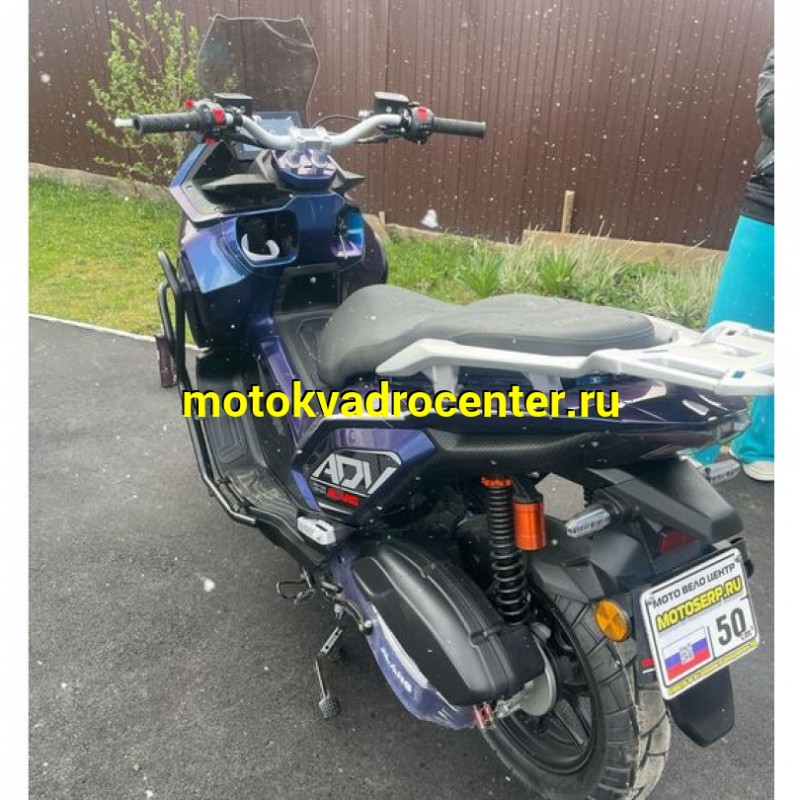 Купить  Скутер Jilang ADV 2+ EFI 50сс ИНЖЕКТОР 14/13" дикс/бар, дуги, держатель телефона +шлем (шт) 01800  (Jilang купить с доставкой по Москве и России, цена, технические характеристики, комплектация фото  - motoserp.ru