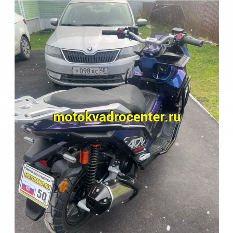 Купить  Скутер Jilang ADV 2+ EFI 50сс ИНЖЕКТОР 14/13" дикс/бар, дуги, держатель телефона +шлем (шт) 01800  (Jilang купить с доставкой по Москве и России, цена, технические характеристики, комплектация фото  - motoserp.ru