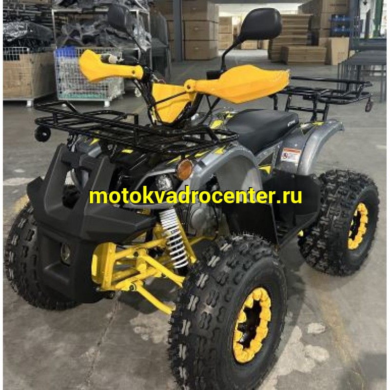 Купить  125cc Комплект запчастей для сборки VMC ATV 125сс, утилит, 2х4, колеса 8", автомат, реверс, бараб/диск. выс по седлу 40см (шт) купить с доставкой по Москве и России, цена, технические характеристики, комплектация фото  - motoserp.ru